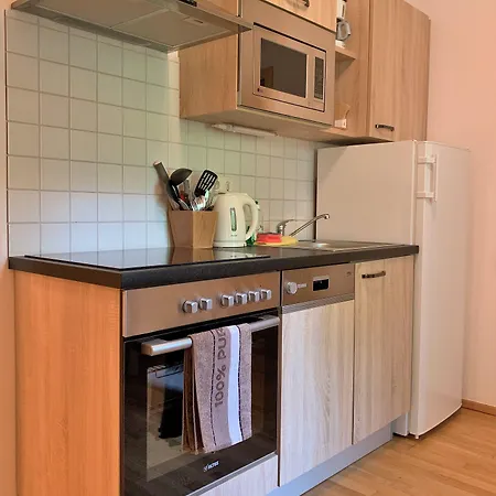 Der Ulmenhof Apartahotel 4*